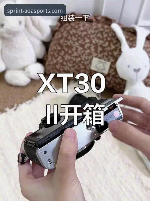 AOA体育中国官方下载 AOA体育中国官方下载价值深度分析:从安装包到沉浸体验的全面拆解