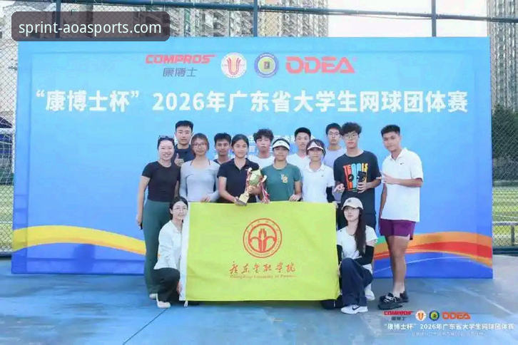 AOA体育注册教程攻略 AOA体育平台注册流程全面评测:从入口到体验的深度解析