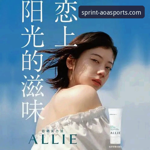 AOA体育下载安装 揭秘AOA体育下载安装:新手必知的5个关键细节与隐藏技巧